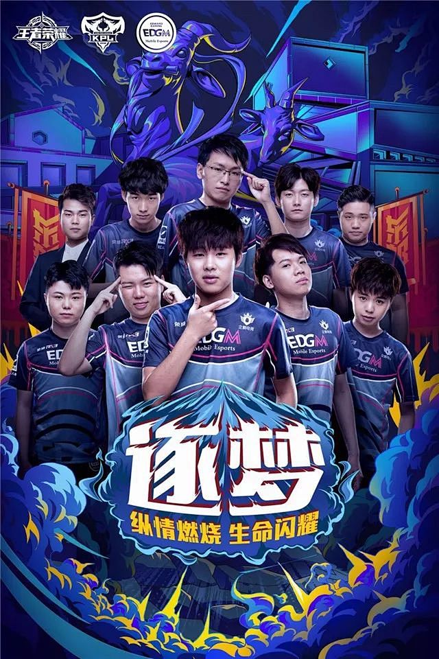 更是源自他