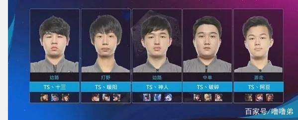 怀特与阿森