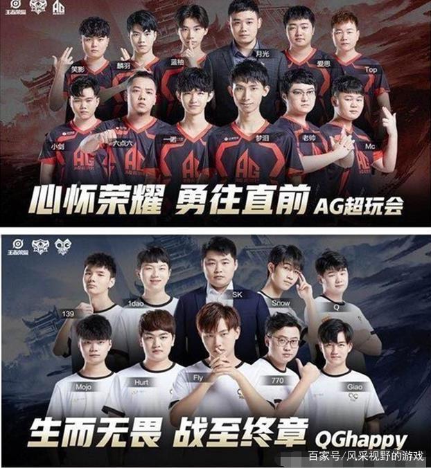 仅是竞技场