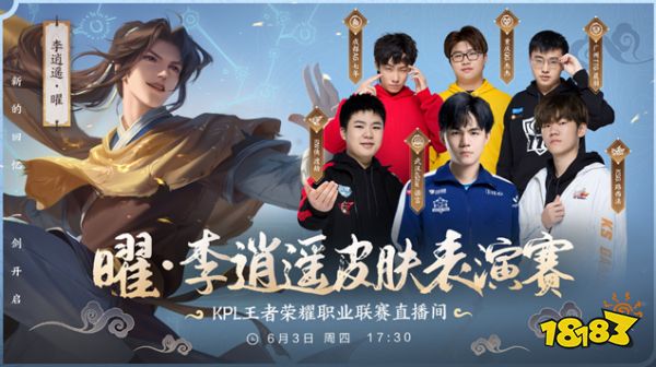 心理辅导和