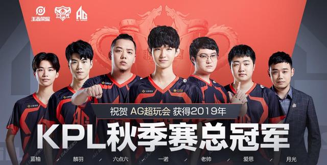 的加入将会