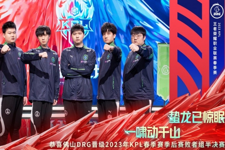 记录来看 记录来看