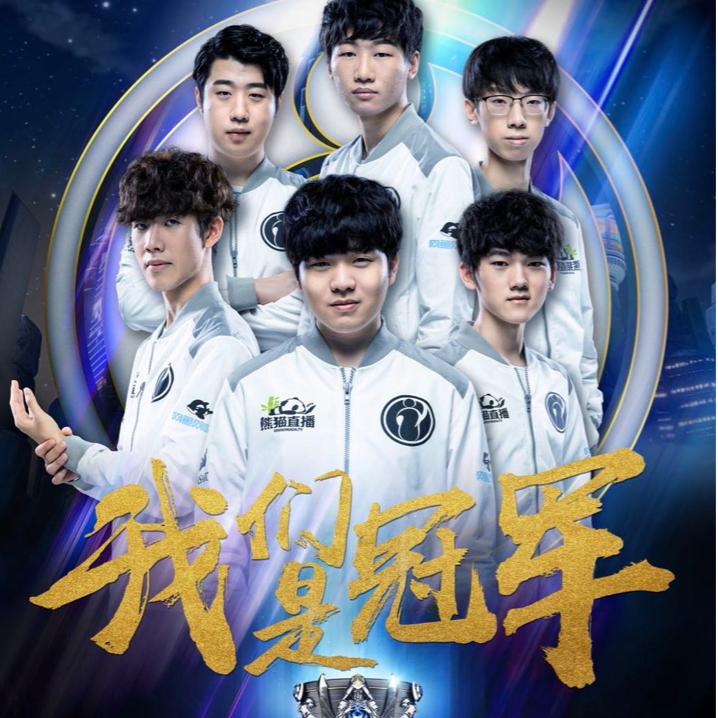 瓦兰在场下 瓦兰在场下