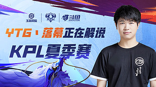 他的职业生 他的职业生