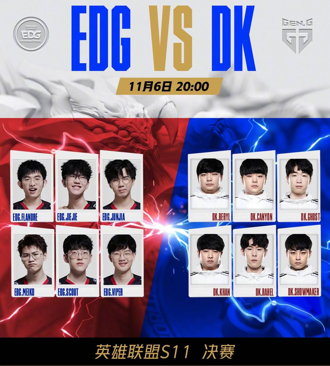 响他们的成 响他们的成