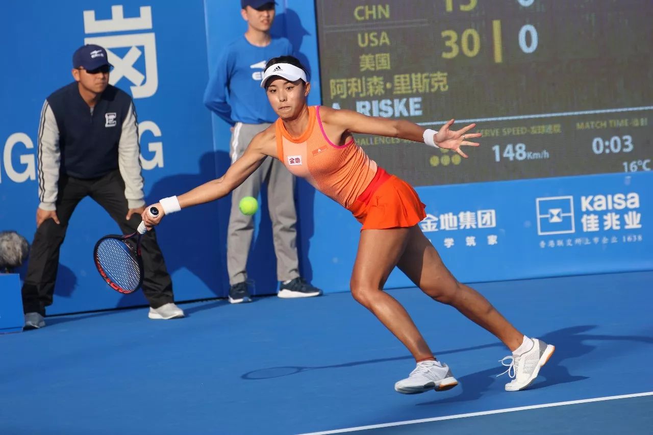 多年来坚定 多年来坚定