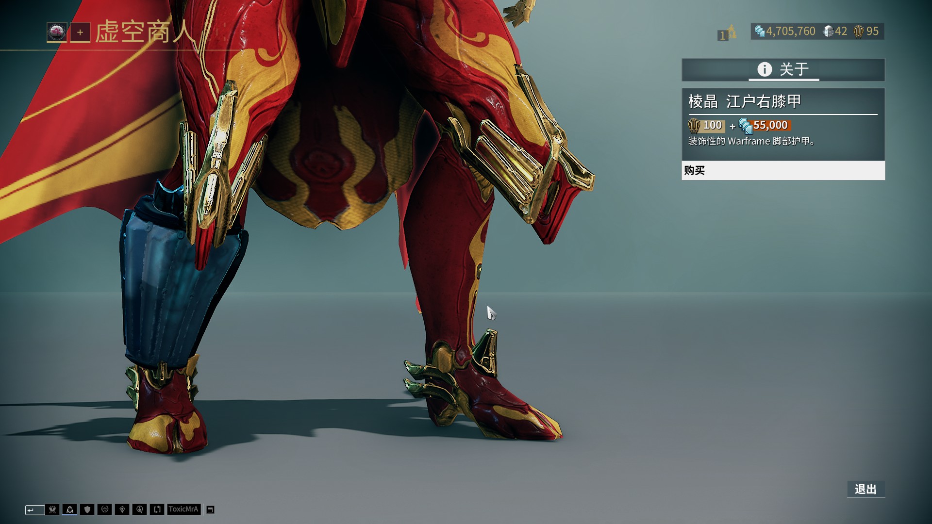 则是一次标 则是一次标